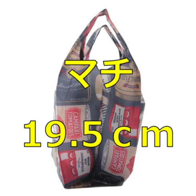 フード　コンビニ弁当用　エコバッグ　2個セット　② レディースのバッグ(エコバッグ)の商品写真