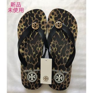 トリーバーチ(Tory Burch)の新品・未使用　トリーバーチ　ビーチサンダル　レオパード(ビーチサンダル)