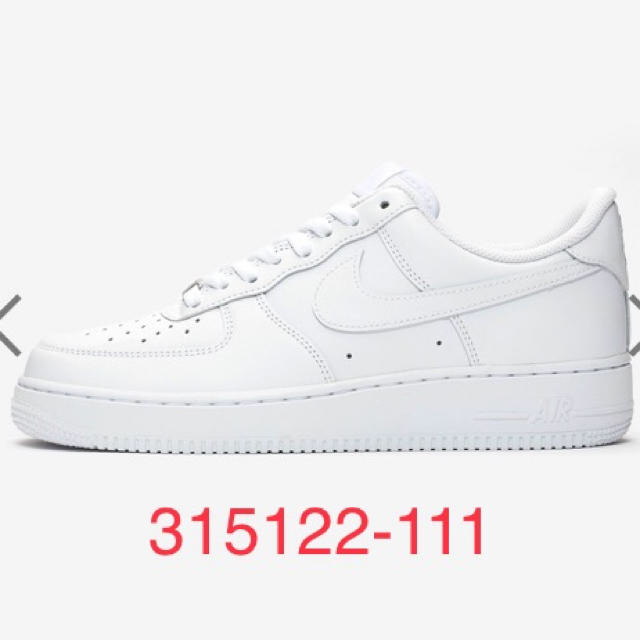 Nike Air Force 1 Low AF1 エアフォースワンスニーカー