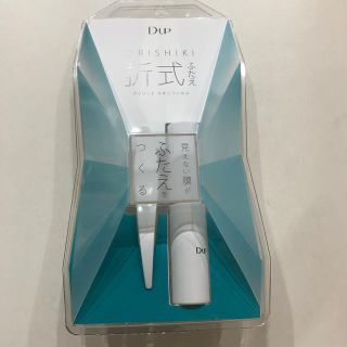 デュープセレクト(DUPE SELECT)のディー・アップ オリシキ アイリッドスキンフィルム(4ml)(その他)