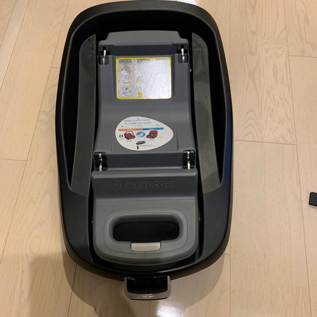 Maxi-Cosi - FamilyFix  ファミリーフィックスMAXI-COSI ISOFIX