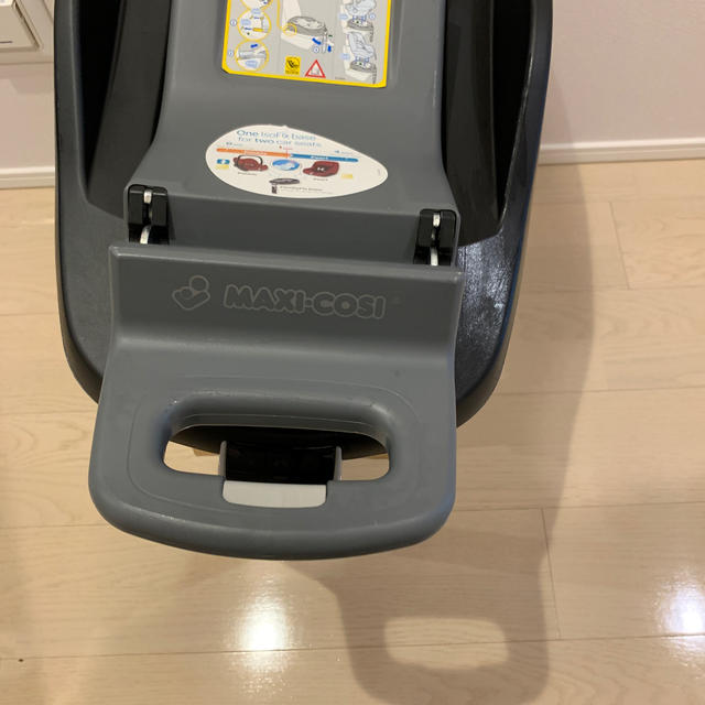 FamilyFix ファミリーフィックスMAXI-COSI ISOFIX