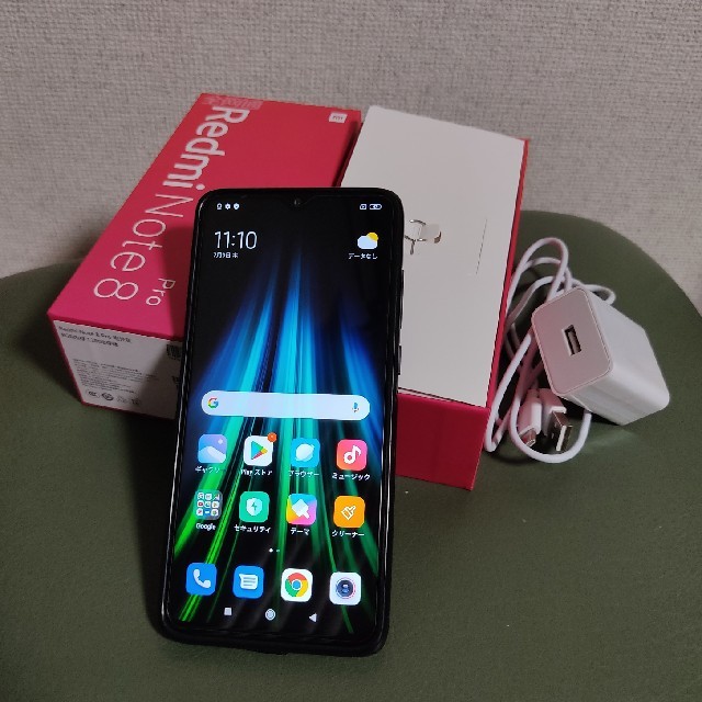 美品　Redmi note 8 pro 8G-128