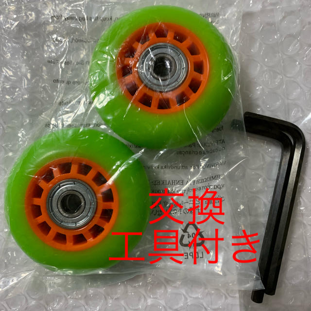 送料無料カード決済可能 リップスティックデラックスミニ 交換用 ウィール タイヤ 68mm 光る 七彩K リップスティックデラックスミニ 交換用 ウィール タイヤ 68mm 光る 七彩K