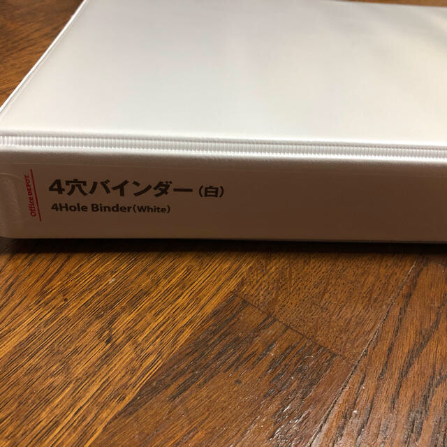 オフィス デポ 4穴リング バインダー ホワイト 白の通販 By Suu S Shop ラクマ オフィス デポ 4穴リング バインダー ホワイト 白の通販 By Suu S Shop ラクマ