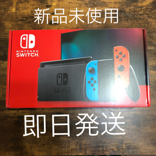 Nintendo Switch JOY-CON(L) ネオンブルー/(R) ネオ