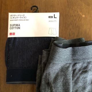 ユニクロ(UNIQLO)のボクサーブリーフ　L 二枚セット(ボクサーパンツ)