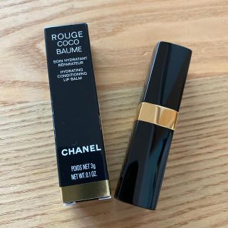 シャネル(CHANEL)のシャネル　ルージュ　ココボーム(リップケア/リップクリーム)