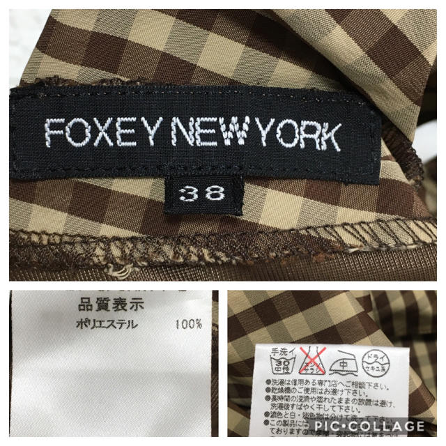 FOXEY(フォクシー)の美品　フォクシー　FOXEY 洗える　フレア　チェック　スカート　38 レディースのスカート(ひざ丈スカート)の商品写真