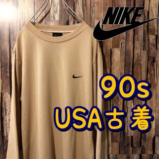 ナイキ(NIKE)のNIKE ナイキ Tシャツ 長袖　ロンT 90s  USA古着　ベージュ(Tシャツ(長袖/七分))