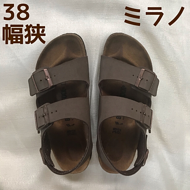 BIRKENSTOCK(ビルケンシュトック)のビルケンシュトック　ミラノ　38 ナロー　24.5 レディースの靴/シューズ(サンダル)の商品写真