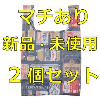 オーサムストア　コンビニ弁当用　エコバッグ　2個セット　1,100円　　③(エコバッグ)