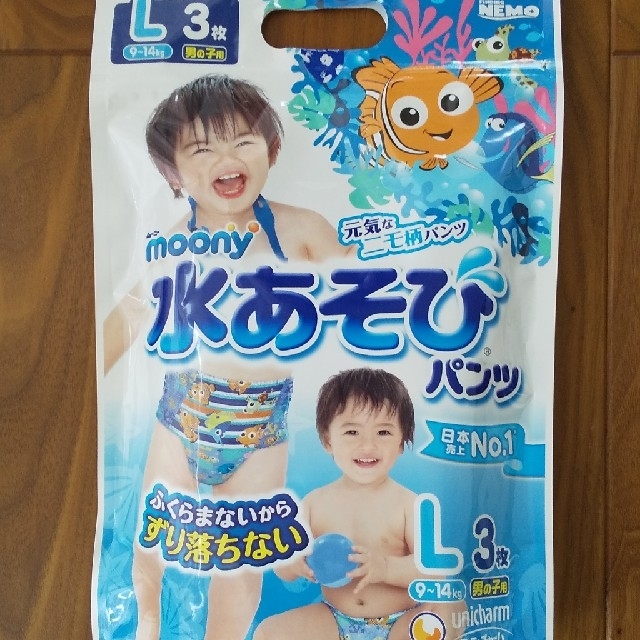 Unicharm(ユニチャーム)のムーニー水遊びパンツL  3枚ニモデザイン キッズ/ベビー/マタニティのキッズ服男の子用(90cm~)(水着)の商品写真