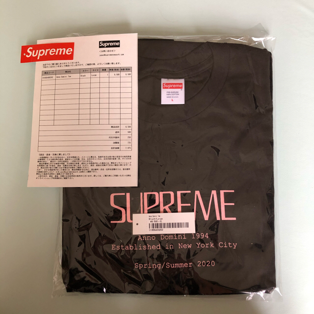 BlackサイズSupreme - Anno Domini Tee