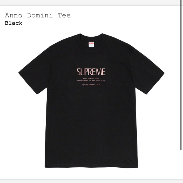 Supreme - Anno Domini Tee