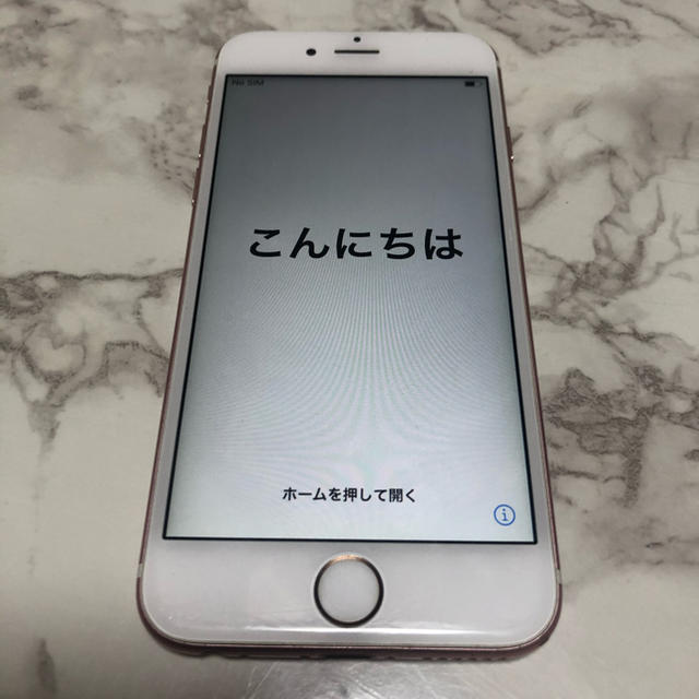 【値下げ】iPhone6s 128GB ローズゴールド本体