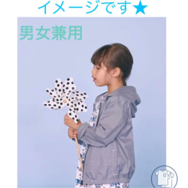 PETIT BATEAU(プチバトー)のプチバトー　ウィンドブレーカー　レインウェア　アウター キッズ/ベビー/マタニティのキッズ服女の子用(90cm~)(ジャケット/上着)の商品写真