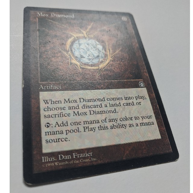 MTG Mox Diamond/モックス・ダイアモンド [STH] 3枚 仏英英