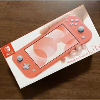 ニンテンドウ(任天堂)のSwitch  LITE コーラル　ピンク　新品　スイッチライト(携帯用ゲーム機本体)