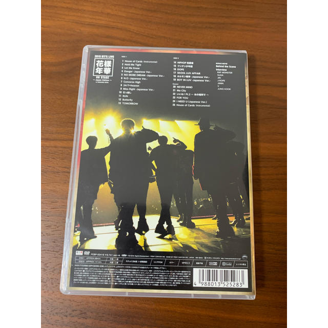 2015　BTS　LIVE＜花様年華　on　stage＞～Japan　Editi エンタメ/ホビーのDVD/ブルーレイ(ミュージック)の商品写真