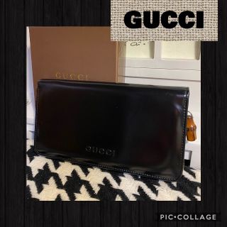 グッチ(Gucci)の正規品★美品。GUCCIグッチ。バンブーラウンドファスナー長財布。グッチ長財布。(財布)