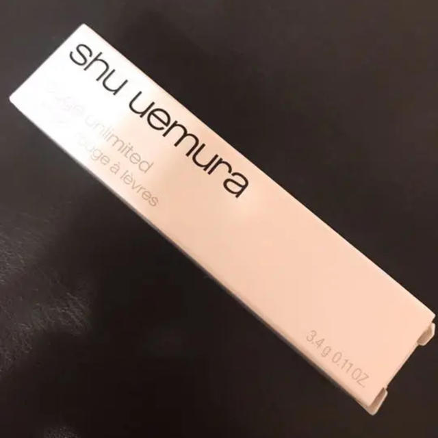 shu uemura(シュウウエムラ)のシュウウエムラ ルージュアンリミテッド BG922 コスメ/美容のベースメイク/化粧品(口紅)の商品写真