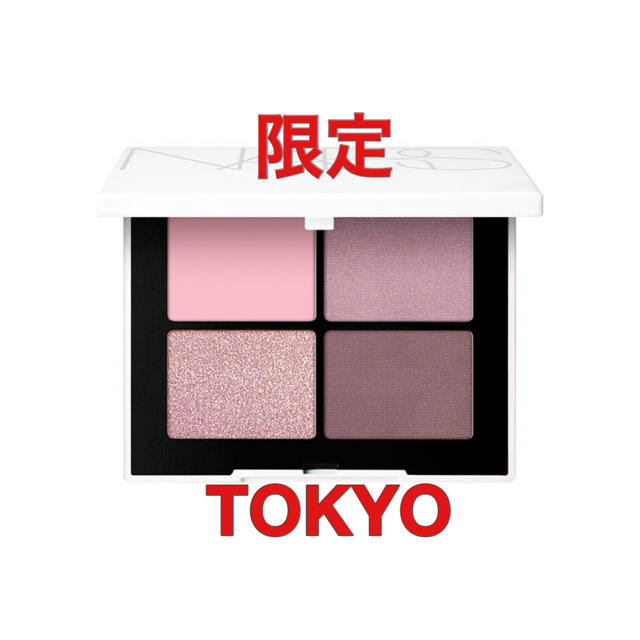 【新品未使用】NARS ZENコレクション TOKYO