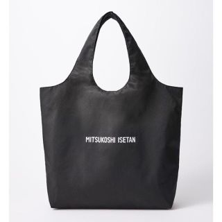 ［新品・未開封］伊勢丹エコバッグ ISETAN  エコバッグ 黒(エコバッグ)