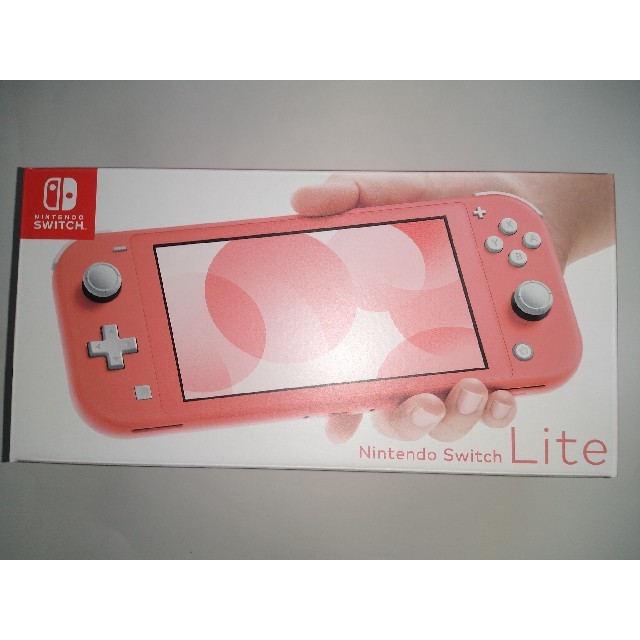 新品 Nintendo Switch Lite コーラルピンク