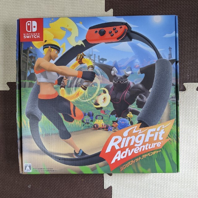 新品 未開封 リングフィットアドベンチャー パッケージ版