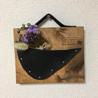 訳ありなのでお安く出品(小物入れ)