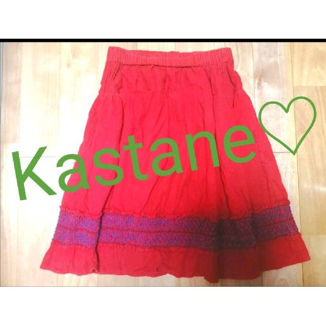 Kastane(カスタネ)のKastane カスタネ♡Aライン刺繍ハイウエストスカート レッドカラー レディースのスカート(ひざ丈スカート)の商品写真