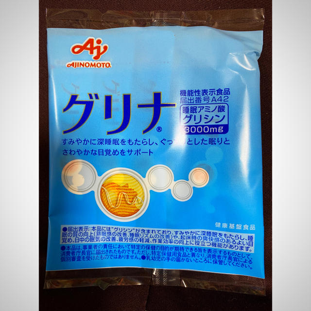 味の素(アジノモト)のAJINOMTO グリナ グレープフルーツ味スティック3.1g×6本 新品未開封 食品/飲料/酒の健康食品(その他)の商品写真