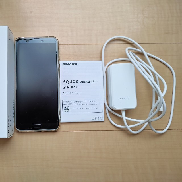 美品 SHARP AQUOS sense3 plus SH-RM11