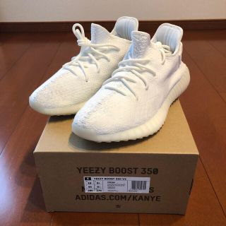 アディダス(adidas)のYEEZY BOOST 350 V2(スニーカー)