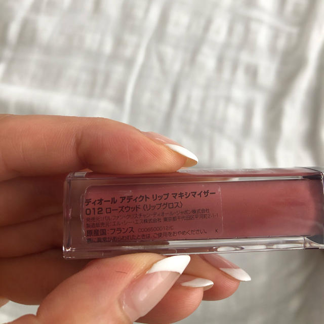 Dior(ディオール)のDIOR ディオール　アディクリップマキシマイザー コスメ/美容のベースメイク/化粧品(口紅)の商品写真