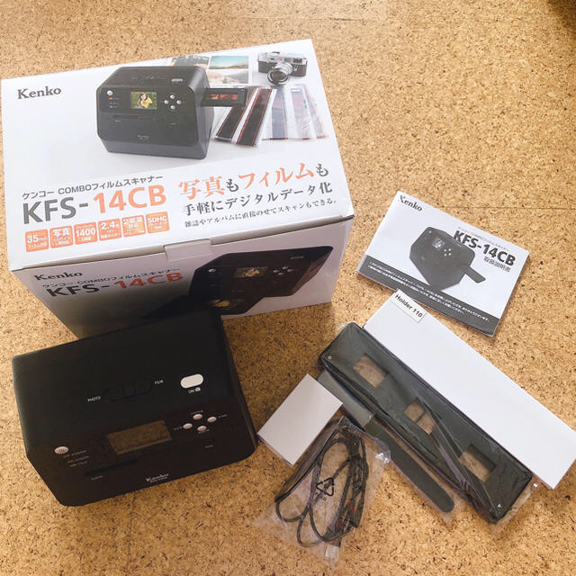 Kenko - ケンコーkenko フィルムスキャナー KFS-14CBの通販 by