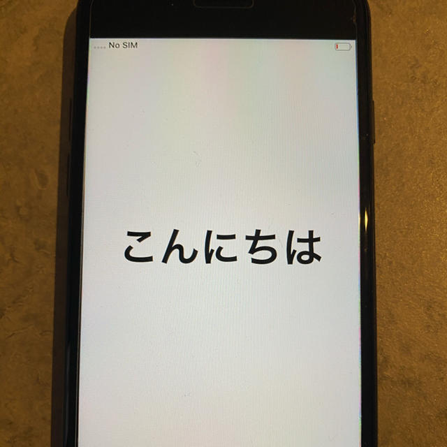 iPhone8 64GB simロック解除済み  初期化済み