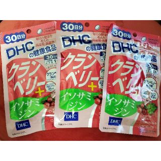 Dhc ヘグレアート様専用です Dhc マカ ストロング 日分 2個の通販 By きらら S Shop ディーエイチシーならラクマ