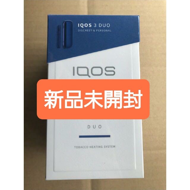 【新品】IQOS3 アイコス3 DUO 未登録　本体　キット　青
