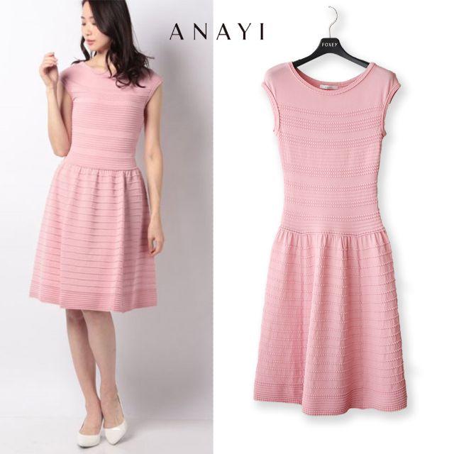 美品♡ ANAYI レーヨンナイロンタックボーダーワンピース