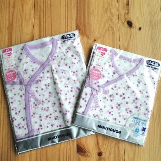 ミキハウス(mikihouse)のミキハウス♡新品未使用♡新生児肌着♡50(肌着/下着)