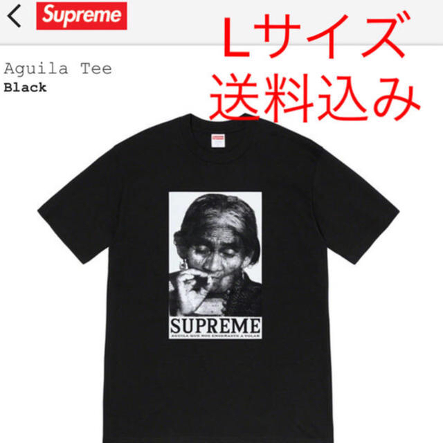 メンズsupreme Tシャツ　aguila  Lサイズ