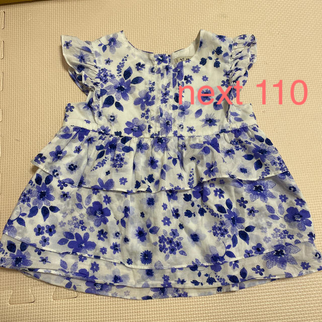 NEXT(ネクスト)のnextチュニック♪110 キッズ/ベビー/マタニティのキッズ服女の子用(90cm~)(Tシャツ/カットソー)の商品写真