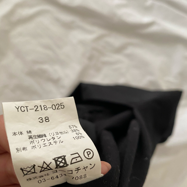 BARNEYS NEW YORK(バーニーズニューヨーク)のyoko chan  カットソー レディースのトップス(カットソー(半袖/袖なし))の商品写真