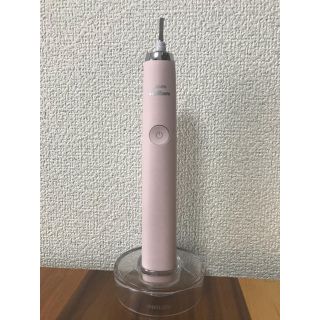 フィリップス(PHILIPS)の【PHILIPS】ダイヤモンドクリーン ディープクリーン エディション(電動歯ブラシ)