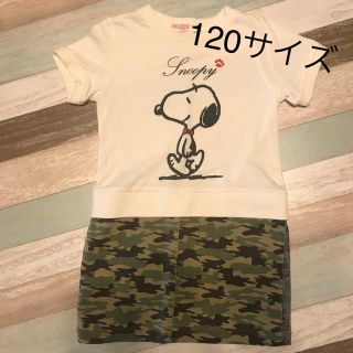 ９月までの出品！120 スヌーピー ワンピース　女の子(ワンピース)