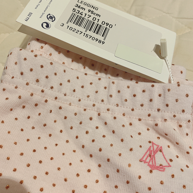 PETIT BATEAU(プチバトー)の【kaa910様 ご専用】おまとめ キッズ/ベビー/マタニティのキッズ服女の子用(90cm~)(パンツ/スパッツ)の商品写真