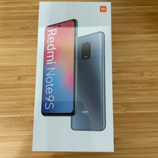 アンドロイド(ANDROID)のXiaomi Redmi Note 9S 国内版　グレイシャーホワイト 64GB(スマートフォン本体)