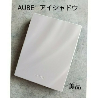 オーブ(AUBE)の【美品】AUBEオーブブラシひと塗りシャドウN  SC01 シースルーピンク(アイシャドウ)